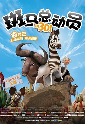 免费a资源