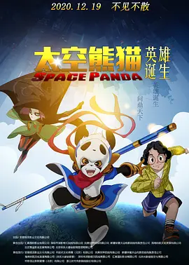 免费a资源
