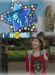 国产亚洲高清一区