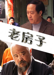亚洲精品久久久久久国