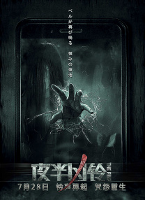 里番全彩acg☆无翼乌全彩3d