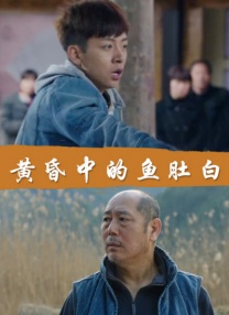 依人综合