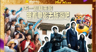 亚洲精品久久久久久国